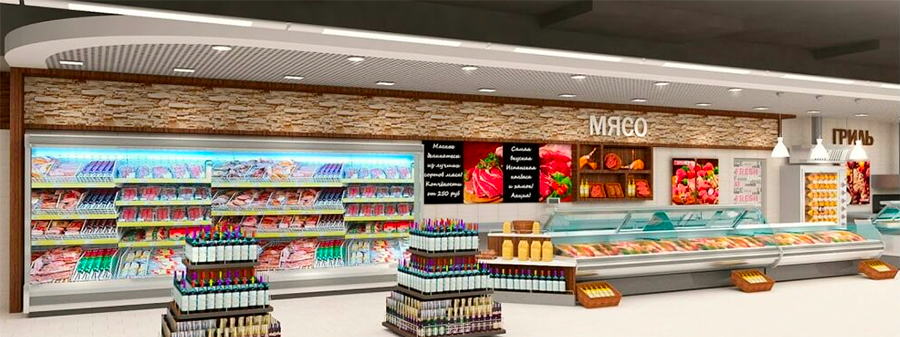 Холодильное оборудование для магазинов