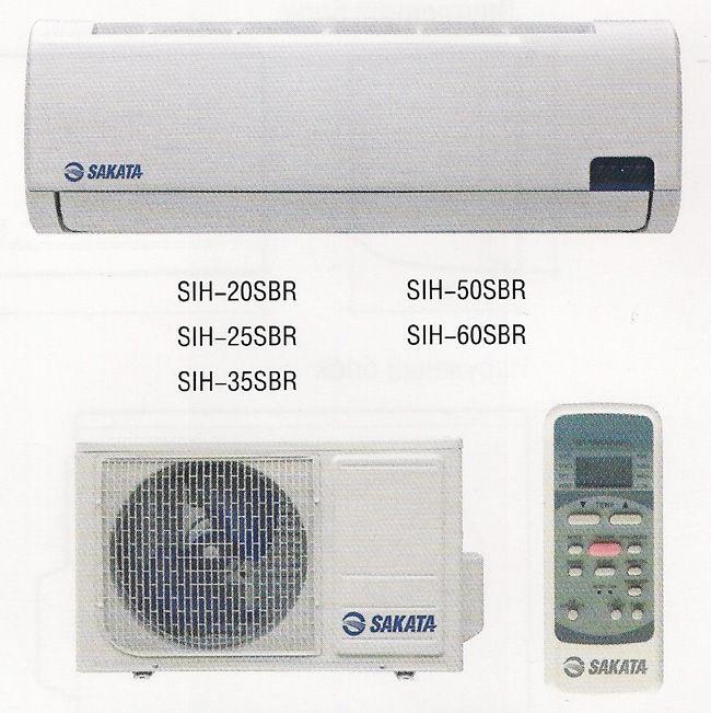 кондиционер SAKATA серия TRIUMPH
